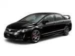 ホンダ シビックタイプR 2007年3月モデル