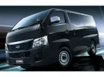 いすゞ コモバン 2001年5月モデル