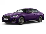 BMW 2シリーズクーペ 2022年3月モデル