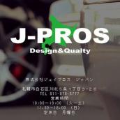 J-PROS