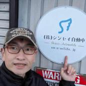 黒宮 祐輔
