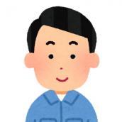 トラックセンタースタッフ