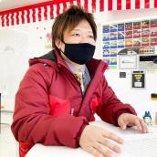 村山 悌啓