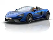 570Sスパイダー