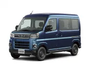 e-アトレー