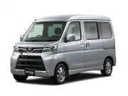 アトレーワゴン