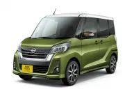 デイズルークス