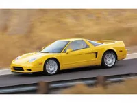 NSX
