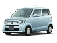 ゼスト
