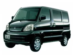 車名