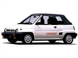 車名