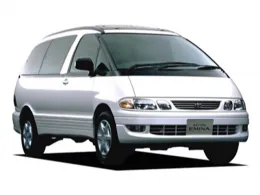 車名