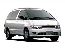 車名