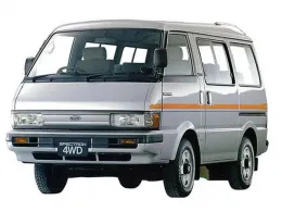 車名