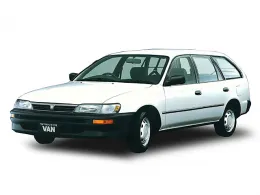車名