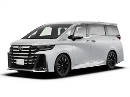 車名