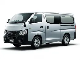 車名
