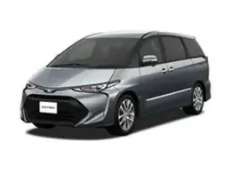 車名