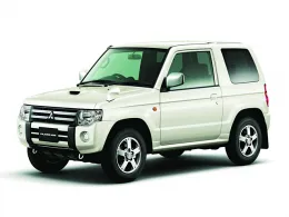 車名