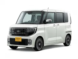 車名