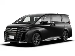 車名