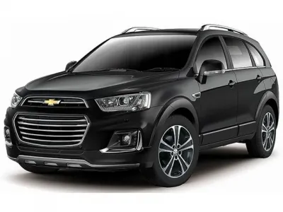 キャプティバの車買取相場