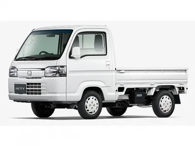 アクティトラックの車買取相場