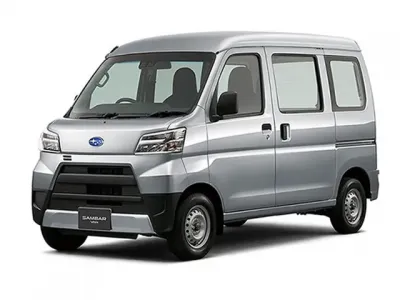 サンバーバンの車買取相場