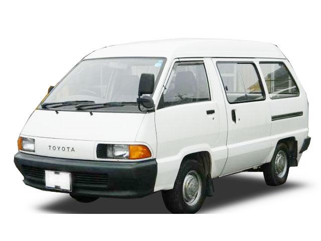 タウンエースバン 1995年01月モデル の自動車カタログ 中古車情報 中古車検索なら 車選びドットコム 車選び Com