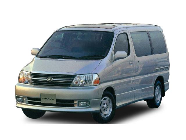 グランビア【2001年09月モデル】の自動車カタログ | 中古車情報・中古