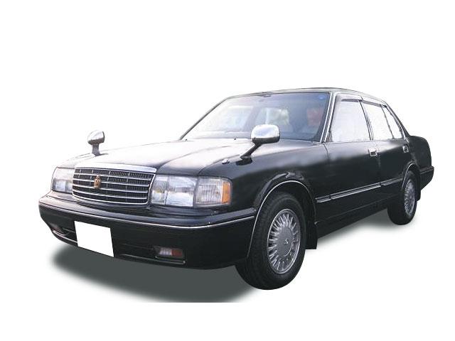 クラウンセダン【1994年04月モデル】の自動車カタログ | 中古車情報