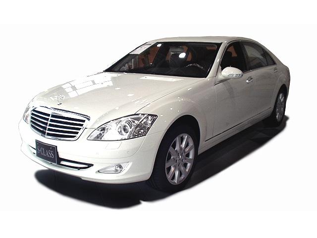 Sクラス【2007年01月モデル】の自動車カタログ | 中古車情報・中古車 ...