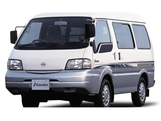 バネット【2004年01月モデル】の自動車カタログ | 中古車情報・中古車