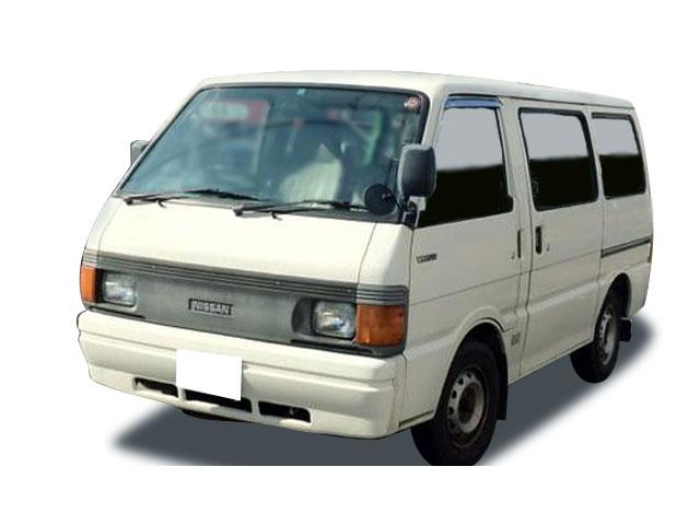 401-209 1/43 日産 NV200 VANETTE 2010 オレンジ - buscacierres.com