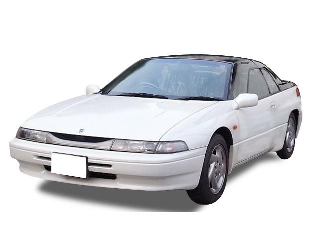 アルシオーネsvx 1998年01月モデル の自動車カタログ 中古車情報 中古車検索なら 車選びドットコム 車選び Com