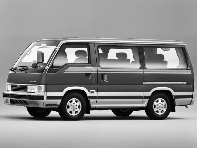 年式不明？日産 ホーミー ガソリン車／ディーゼル車 カタログ 