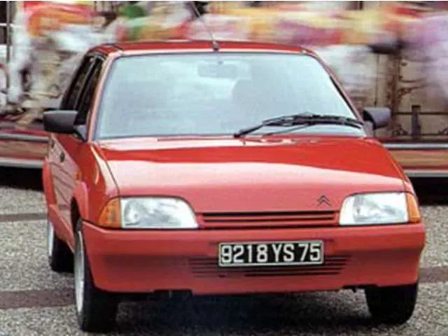 シトロエン AX 1995年3月モデル 14TRS
