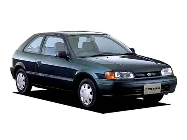 トヨタ コルサ 1994年9月モデル 1.5 シンシア