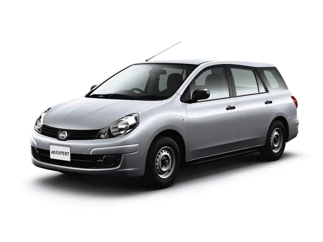 日産 ADエキスパート