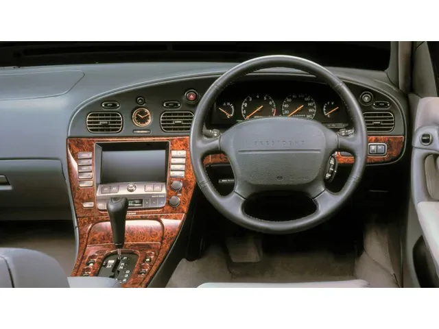 プレジデント（日産）1990年10月〜2003年9月販売終了モデルの新車