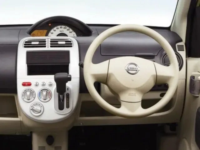 オッティ（日産）の新車カタログ | 中古車情報・中古車検索なら