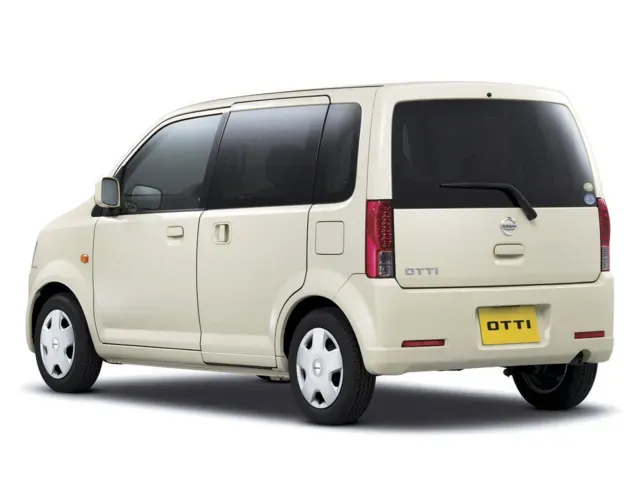 オッティ（日産）の新車カタログ | 中古車情報・中古車検索なら