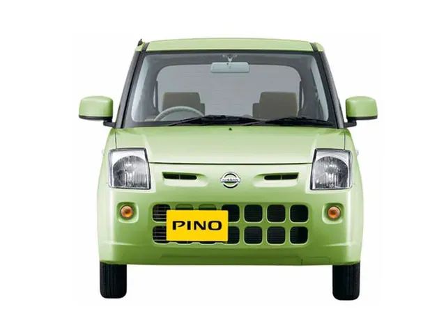 ピノ（日産）2007年1月〜2010年2月販売終了モデルの新車カタログ