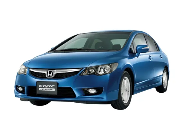 シビックハイブリッド（ホンダ）2005年9月〜2010年12月販売終了モデル