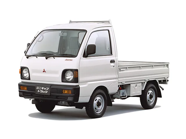 ミニキャブトラック（三菱）1991年1月〜1998年12月販売終了モデルの
