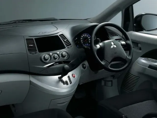 ●旧車カタログ● MITSUBISHI グランディス　まとめ売り ○旧車カタログ○ MITSUBISHI グランディス まとめ売り 2025年