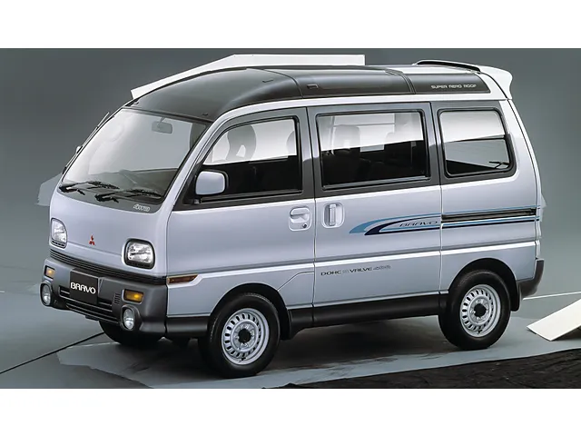 ブラボー（三菱）の歴代モデル・グレード別カタログ | 中古車情報