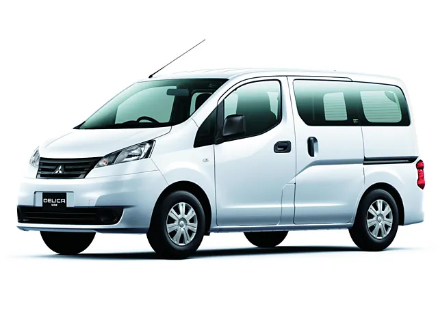 デリカバン（三菱）2011年10月〜2019年9月販売終了モデルの新車