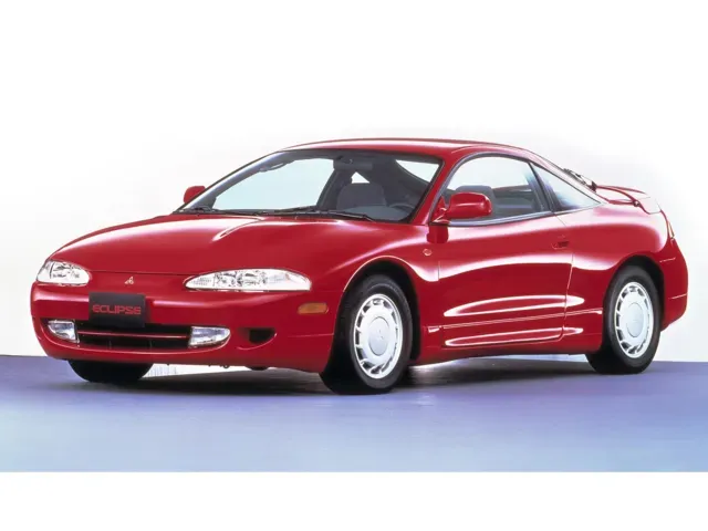 エクリプス（三菱）1995年6月〜1997年5月販売終了モデルの新車カタログ