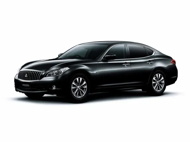 プラウディア(三菱)2012年7月〜2016年12月販売終了モデルの新車 プラウディア(三菱)2012年7月〜2016年12月販売終了モデルの新車